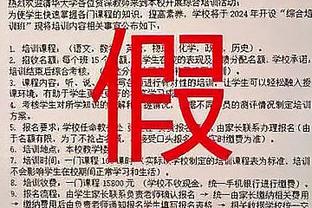 开云登录入口官网网址是什么截图0